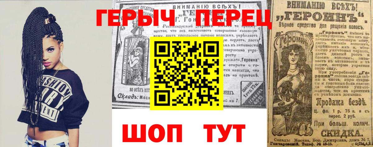 ГАШ Петрозаводск