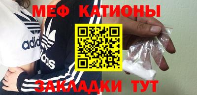 скорость Свободный
