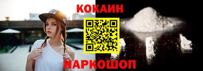 трава Рузаевка