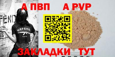 скорость Свободный