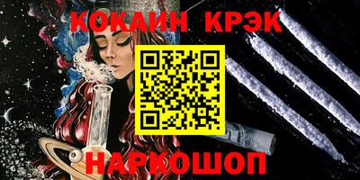 скорость Свободный