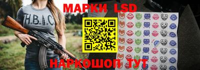 прущая мука Рязань