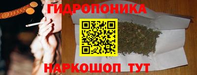 прущая мука Рязань