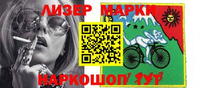 прущая мука Рязань
