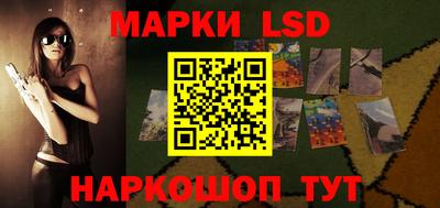прущая мука Рязань