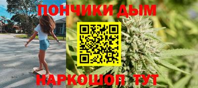 а пвп мука Рыбинск