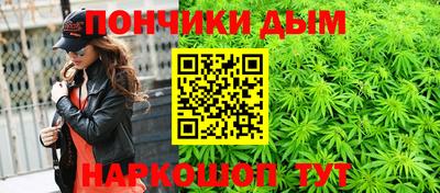 прущая мука Рязань