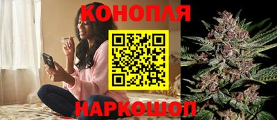 трава Рузаевка