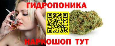 скорость Свободный