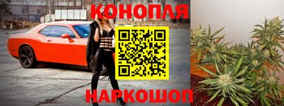 а пвп мука Рыбинск