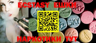 прущая мука Рязань