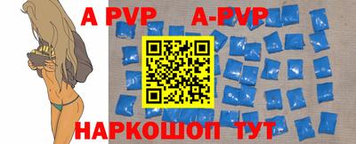 PSILOCYBIN Северобайкальск