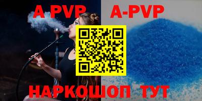 прущая мука Рязань
