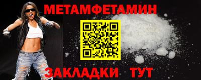 PSILOCYBIN Северобайкальск