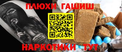прущая мука Рязань