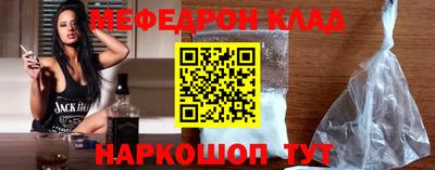а пвп мука Рыбинск