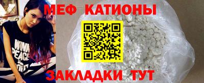 PSILOCYBIN Северобайкальск