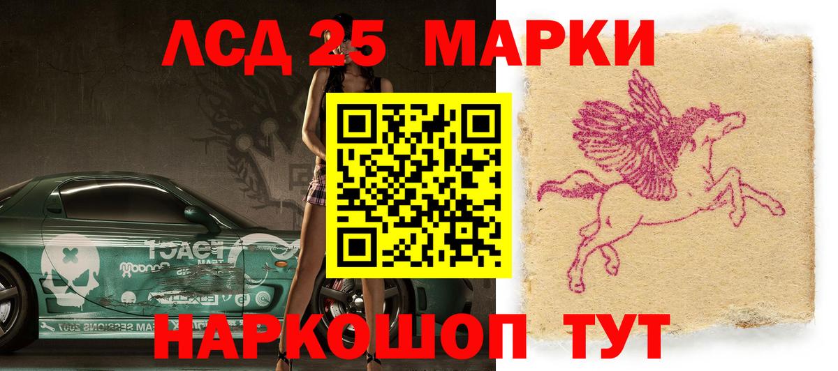 МЕФ кристаллы  Марихуана  Петрозаводск  Кокаин  ГАШИШ  Вход с VPN  КЕТАМИН 